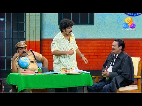 Star Magic | Flowers | EP#422