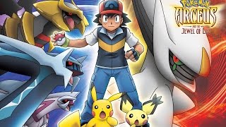 Pokémon - Battle Cry (Stand Up) (Full Theme)