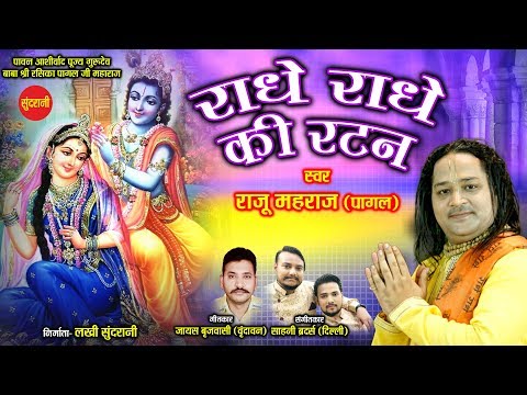 YouTube Fallback Thumbnail