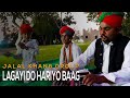 LAGAYI DO HARIYO BAAG Jalal Group BackPack Studio Season 3 Indian Folk Music Rajasthan