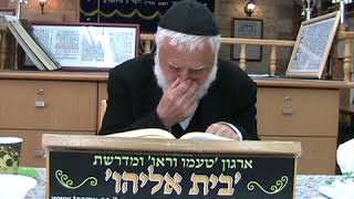 ויקהל פקודי  התחלה ויקרא5