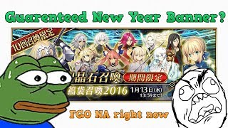 FGO NA right now about Paid Quartz Banner