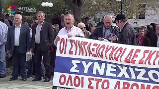 ΠΟΙΟΙ ΣΥΝΤΑΞΙΟΥΧΟΙ ΕΛΑΒΑΝ ΤΟ ΕΠΙΔΟΜΑ ΤΩΝ 250 ΕΥΡΩ  25 11 2025