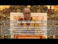 Om Mani Padme Hum 30 Minute Chanting Meditation Dalai Lama