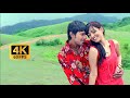 4k Ultra HD Songs 60fps Emantave Telugu Full Resolution 8k Kurradu Varun Sandesh Neha TFI Trend