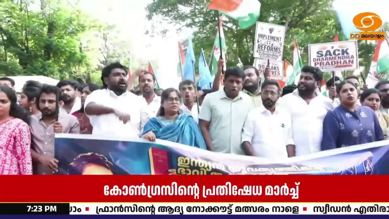 വിദ്യാഭ്യാസ മന്ത്രി ധർമ്മേന്ദ്ര പ്രധാന്റെരാജി ആവശ?