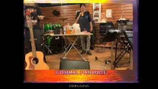 タンサン20th B.D today!URiTA JAPAN Music Channel のライブ ストリーム