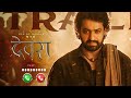 Devara Telugu Ringtone BGM Download Telugu Bgm Ringtone Devara Climax Bgm Trending