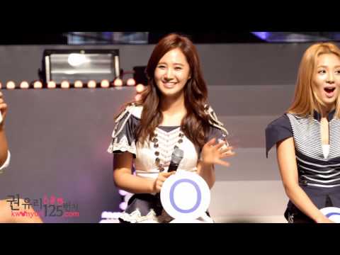 [fancam]120901 Kwonyuri125.com - Eye Contact