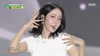 Download lagu VIVIZ (비비지) - La La Love Me | Show! MusicCore | MBC250809방송 mp3