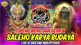 Download lagu TOPENG IRENG DAN GEDRUK SALEHO KARYA BUDAYA LIVE ST BIER BAR AND KITCHEN CONDONGCATUR DEPOK SLEMAN mp3 Download lagu TOPENG IRENG DAN GEDRUK SALEHO KARYA BUDAYA LIVE ST BIER BAR AND KITCHEN CONDONGCATUR DEPOK SLEMAN mp3