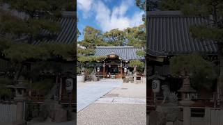 Download lagu Kumata Shrine mp3