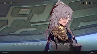 [崩壊:スターレイル]やることいっぱい