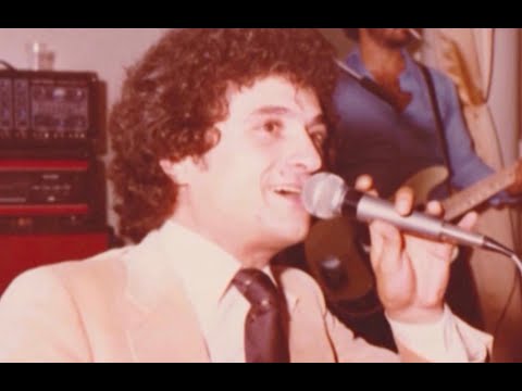 In Memory of Paul Baghdadlian 10th Year Anniversary Banquet Hall