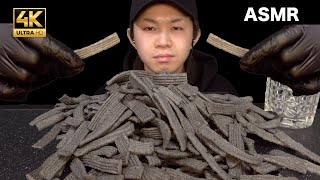 【ASMR】(NO TALKING)Eat a black object 검은 물체를 먹는다 أكل جسم أسود 黒い物体を食べる【咀嚼音/씹는 소리/EatingSound/MUKBANG】