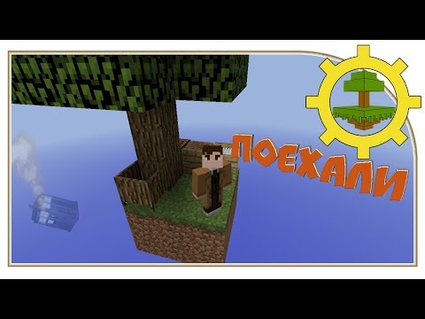 Поехали "Gregblock" 1.12.2