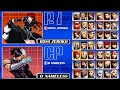 The King Of Fighters 2002 All Mix Boss 6 5 Ultra Plus 2021