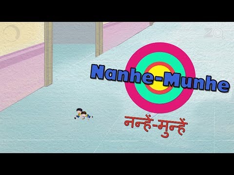 Bandbudh Aur Budbak - Episode 58 | Nanhe Munhe | Funny Hindi Cartoon For Kids | ZeeQ