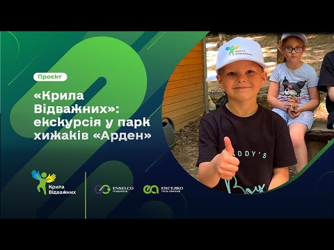 Обкладинка відео