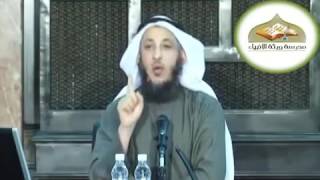 شرح كتاب الأربعون النووية image