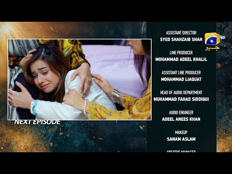 Nikah Last Episode | Review |Nikah Episode 94 Teaser |Nikah Upcoming Episode 90 Promo |Latest Teaser