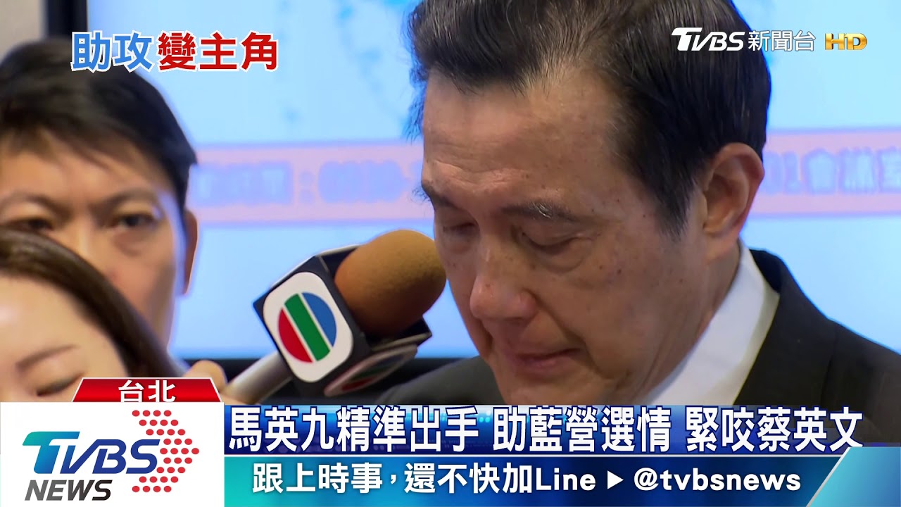 雙英對決比韓有戲？　韓國瑜缺「三人才」掌握議題主導權