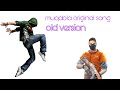 Muqabla Original Song Old Version Credit Venus And T Series
