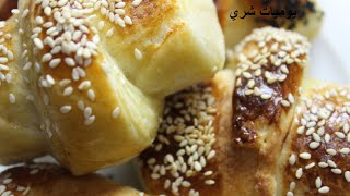 يوميات شري xxx طريقة عمل : معجنات لفائف بحشو الجبنه