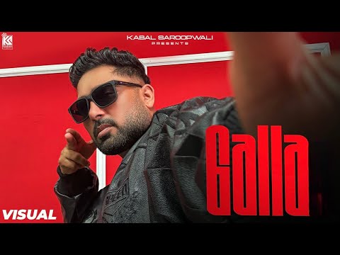 Galla