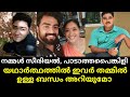 Nammal Serial Padathapainkili Nithin Real Name Sreepathy Thanuja Soumya Sreekumar Asianet