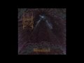 Dimmu Borgir - Dødsferd 1996 [HQ Audio]