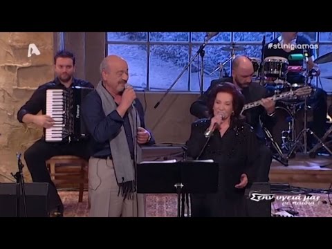 Στην υγειά μας βρε παιδιά - Πάνος Γαβαλάς - μόνο τα τραγούδια.