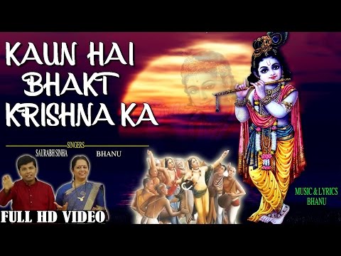 YouTube Fallback Thumbnail