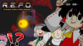 【R.E.P.O.】【４人ホラー】霊夢覚醒だあああああああああああああ！！！！！【ゆっくり実況】