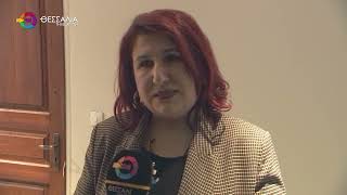 ΕΙΚΑΣΤΙΚΗ ΕΚΘΕΣΗ ΤΗΣ ΕΠΙΤΡΟΠΗΣ ΕΙΡΗΝΗΣ ΛΑΡΙΣΑΣ ΣΤΟ ΛΑΟΓΡΑΦΙΚΟ ΜΟΥΣΕΙΟ 16 03 2026 ΕΙΚΑΣΤΙΚΗ ΕΚΘΕΣΗ ΤΗΣ ΕΠΙΤΡΟΠΗΣ ΕΙΡΗΝΗΣ ΛΑΡΙΣΑΣ ΣΤΟ ΛΑΟΓΡΑΦΙΚΟ ΜΟΥΣΕΙΟ 16 03 2026