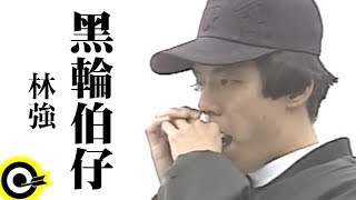 Re: [閒聊] 關東煮到底是黑輪還是甜不辣