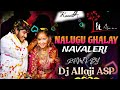 Nalugu Ghalay Navaleri Banjara Marriage Song Remix BY DJ ALLAJI ASP Banjaramarrige Haldhifunction