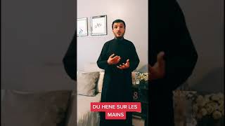 QUE SIGNIFIE VRAIMENT LE HENE SUR LES MAINS