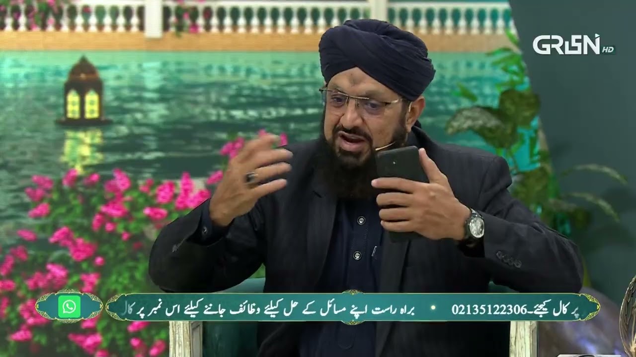 Jadu Ka Tor Karte Waqt Aani Wali 5 Bari Rukawatain | Danish Taimoor | Rabia Anum | Mehfil e Ramzan