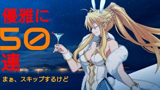 おい その先は地獄だぞ Ww2 تنزيل الموسيقى Mp3 مجانا