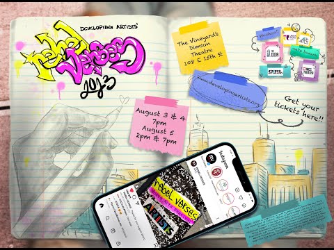 DEVELOPING ARTISTS | REBEL VERSES 2023 | ARTE É HUMANA