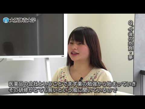【企業】興和株式会社（医薬品）土肥実生