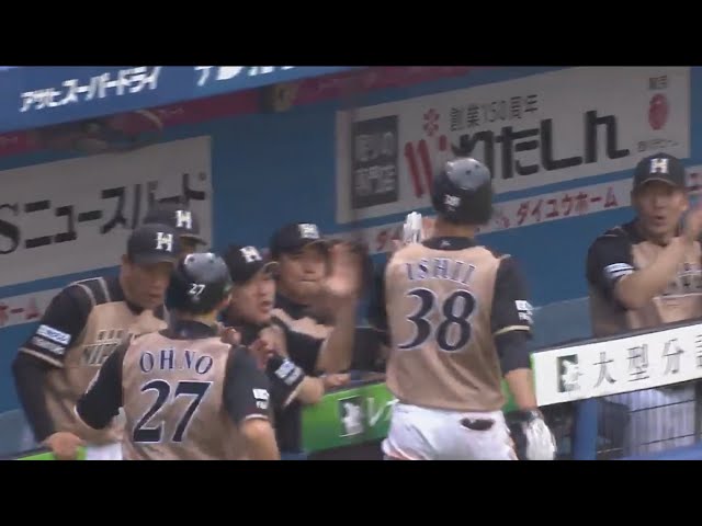 【7回表】今季2号ホームラン!! ファイターズ・石井一 意地の一発で追い上げる!! 2017/7/1 M-F
