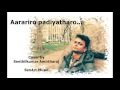 Aarariro Padiyatharo Thaiku Oru Thalattu SenArt Senthil SenArt Music