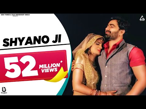 Shyano Ji (Official Video) : Vicky Kajla | Sandeep Chandal | Haryanvi Song