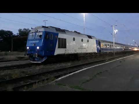 IR 472 București Nord-Budapest Keleti pleacă din Brașov data: 28.08.2020.