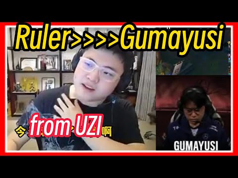 UZI: Korean ADCs are so much better than others. Ruler has no enemy in LPL