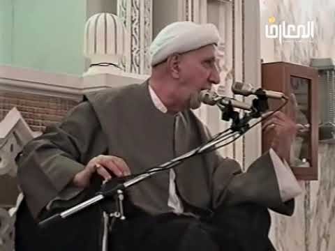⁣أبعاد وجوانب مختلفة من كربلاء - الشيخ أحمد الوائلي
