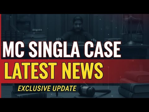 Mc singla case in supreme court | Bank pension updation latest news | Bank retirees pension updation