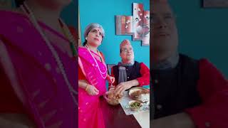 Nepali comedy short video